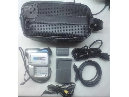 Cannon MV5i Mini DV Camcorder